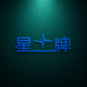 Xingpai